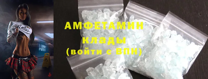 kraken как зайти  Княгинино  Amphetamine 98% 