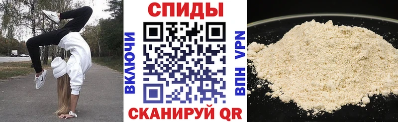 закладка  Княгинино  Amphetamine Premium 