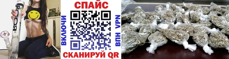 это клад дарнет шоп mega зеркало Княгинино БУТИРАТ бутандиол