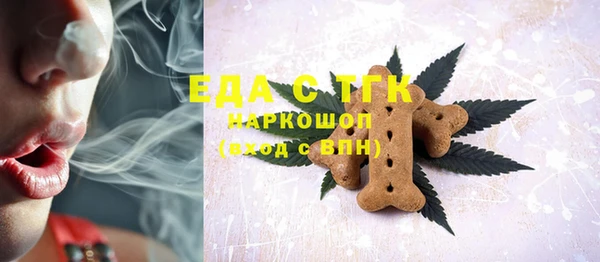 дурь Лабытнанги