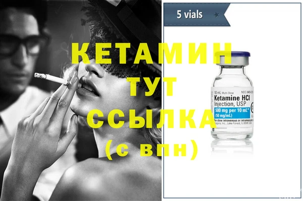 а пвп мука Куйбышев