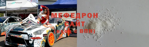 дурь Лабытнанги