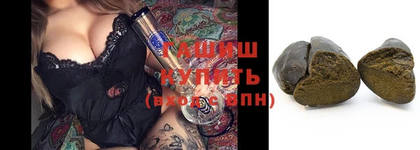 амфетамин Ладушкин