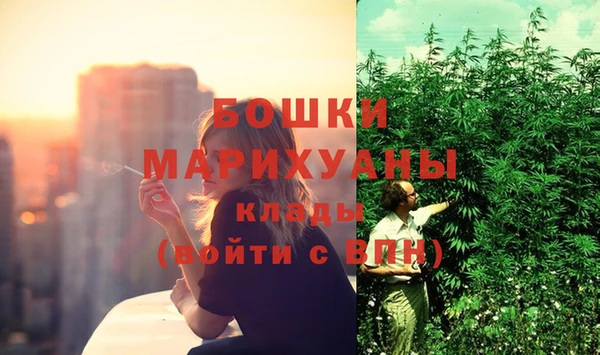 амфетамин Ладушкин
