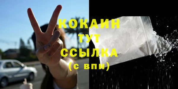 герыч Лагань