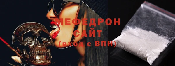 круглые Кукмор