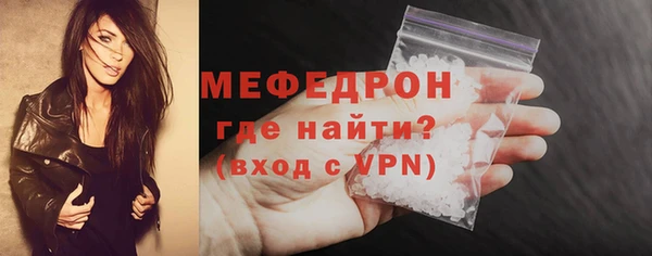 дурь Лабытнанги