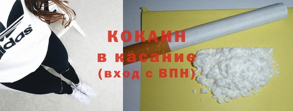 амфетамин Ладушкин