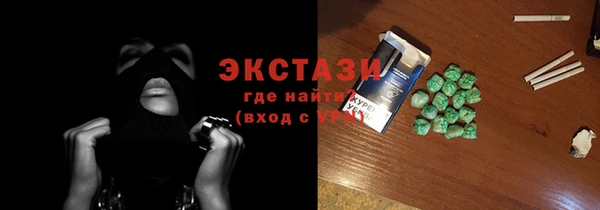 герыч Лагань