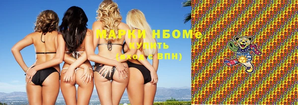 герыч Лагань