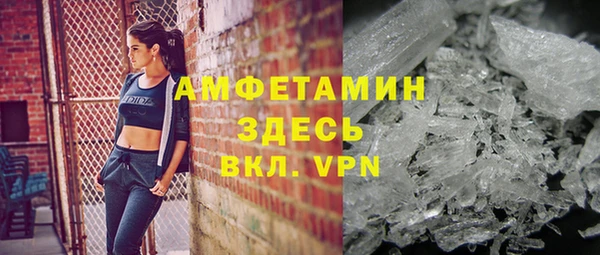 COCAINE Кулебаки