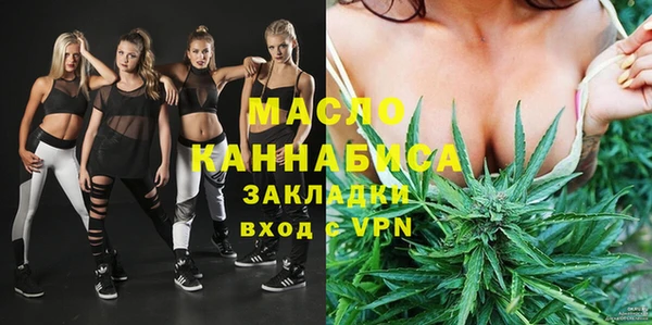 герыч Лагань