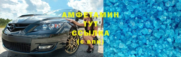 дурь Лабытнанги