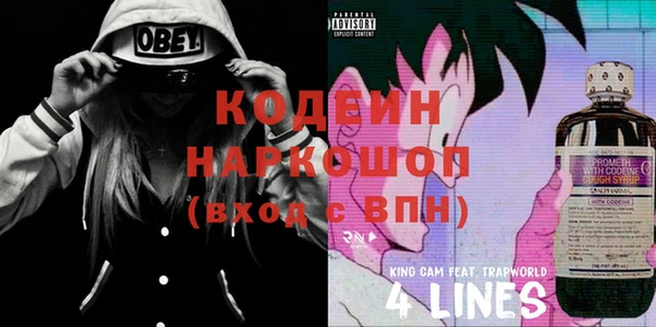 круглые Кукмор