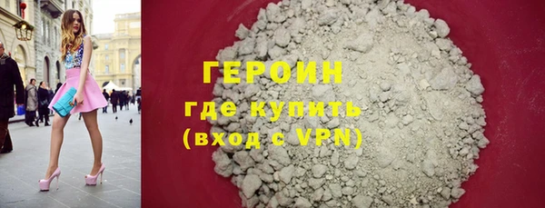 а пвп мука Куйбышев
