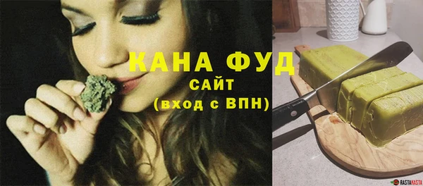 амфетамин Ладушкин