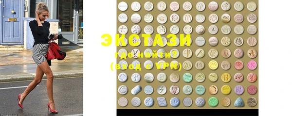 дурь Лабытнанги