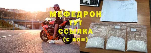 герыч Лагань
