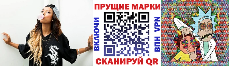 omg ONION Княгинино Марки NBOMe 1,5мг