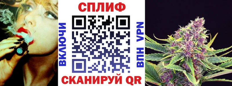 кракен зеркало  Княгинино  Шишки марихуана THC 21% 